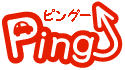 「PING」オープンのお知らせ